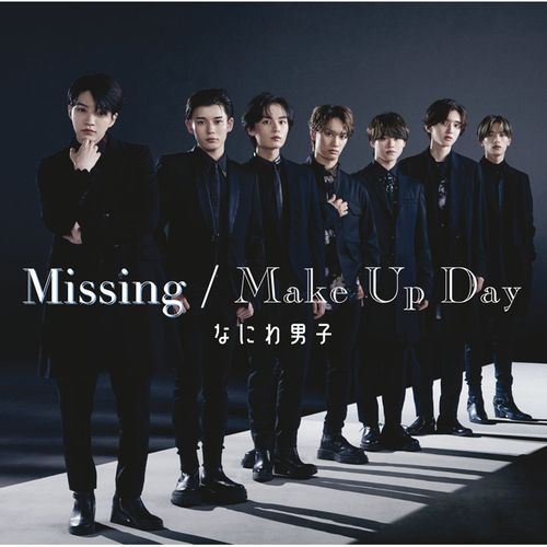 Make Up Day / Missing艾迴進口初回限定盤 2(CD+DVD)