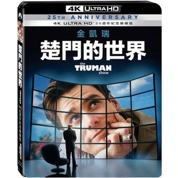 楚門的世界 UHD 單碟版