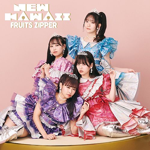 NEW KAWAII 【初回限定盤 B】日本進口