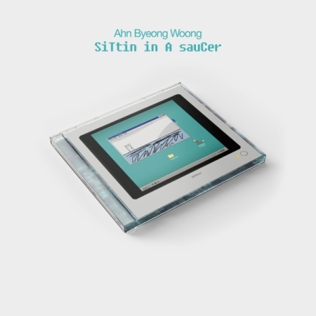 siTtin in A sauCer(韓國進口版)