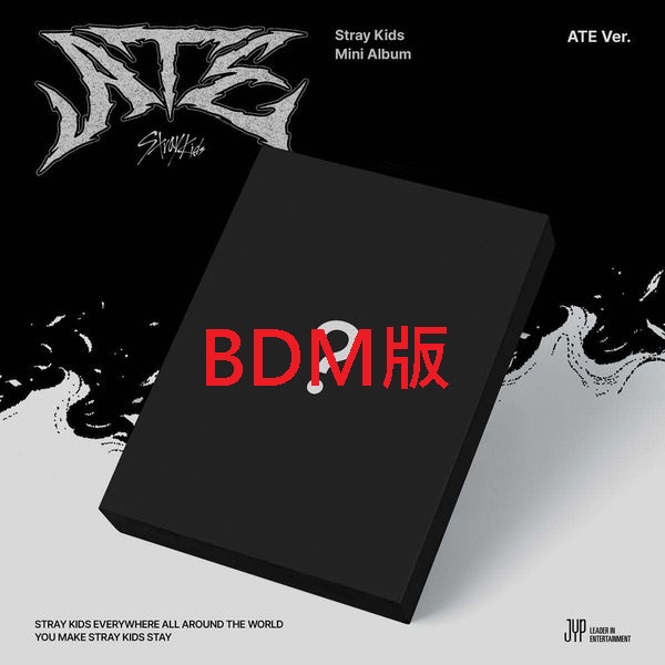 (BDM限量版)迷你專輯「ATE(ATE Ver.)」(韓國進口版)