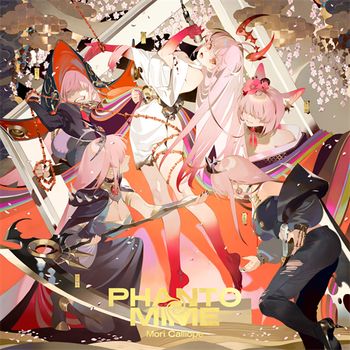 PHANTOMIME [LIMITED DEAD BOX]