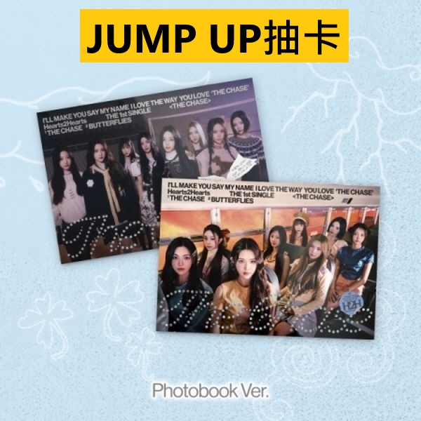 (JUMP UP抽卡)第一張單曲「The Chase(Photo Book Ver.)」