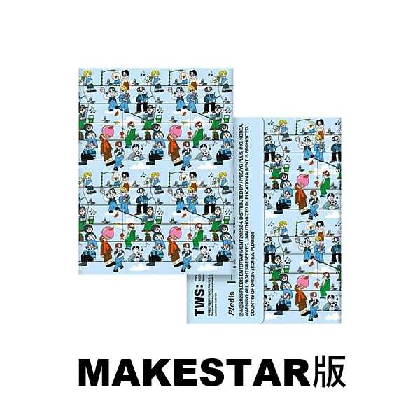 (MAKESTAR版)第五張迷你專輯「NO TRAGEDY(Weverse Albums