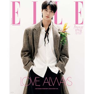 (E版)ELLE 2026 四月號雜誌(韓國進口)