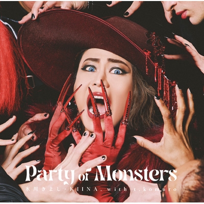 Party of Monsters (日本進口版(CD+DVD))