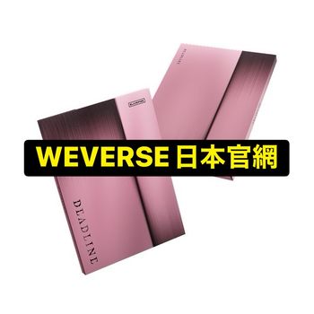 (WEVERSE日本官網/PINK Ver.)第三張迷你專輯「DEADLINE」(日本進口版)