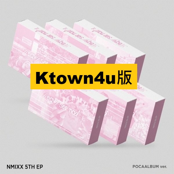 (Ktown4u/隨機版)第五張迷你專輯「Heavy Serenade(POCAALBUM
