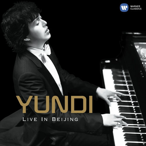 北京國家大劇院獨奏會現場 CD＋DVD