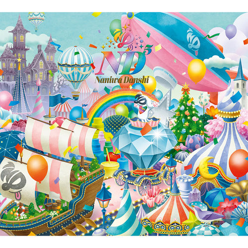 ND5【初回限定＜laND＞盤】(2CD+DVD)