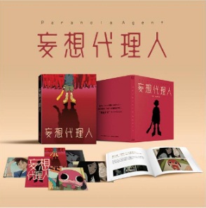 妄想代理人(雙碟藍光限定版)