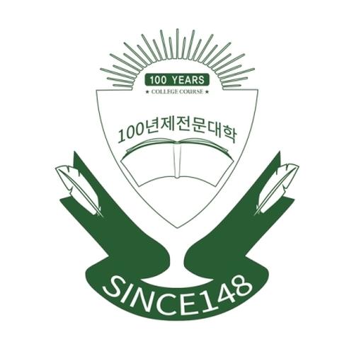 「100 Years : College Course」(韓國進口版)