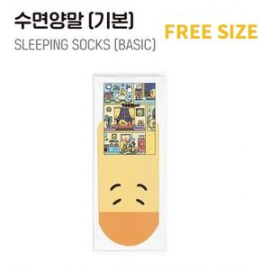 [COZY NEST]-(BASIC)睡眠襪(韓國進口)