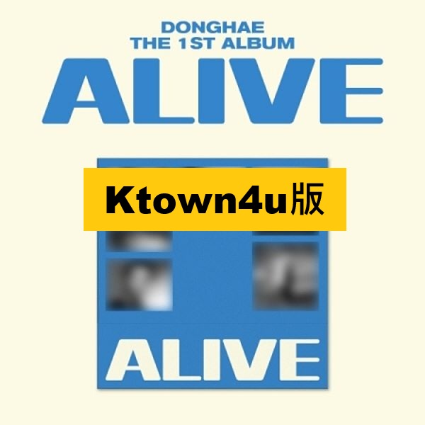 (Ktown4u版)第一張正規專輯「ALIVE(PHOTOBOOK Ver.)」(韓國進口版)