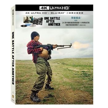一戰再戰 UHD+BD 三碟限定鐵盒版
