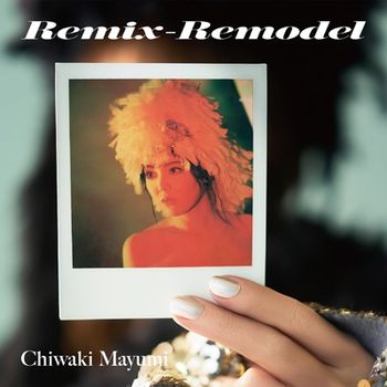Remix–Remodel (環球官方進口)