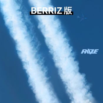 (BERRIZ/隨機版)第二張迷你專輯「II(SMini Ver.)」(韓國進口版)