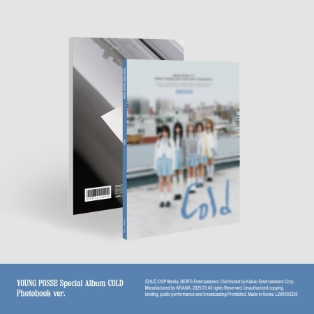 特別專輯「COLD(Photobook ver.)」(韓國進口版)