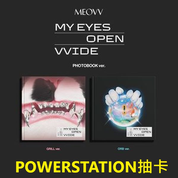 (POWERSTATION抽卡)第一張迷你專輯「MY EYES OPEN VVIDE