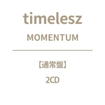 MOMENTUM (環球官方進口通常盤(2CD))