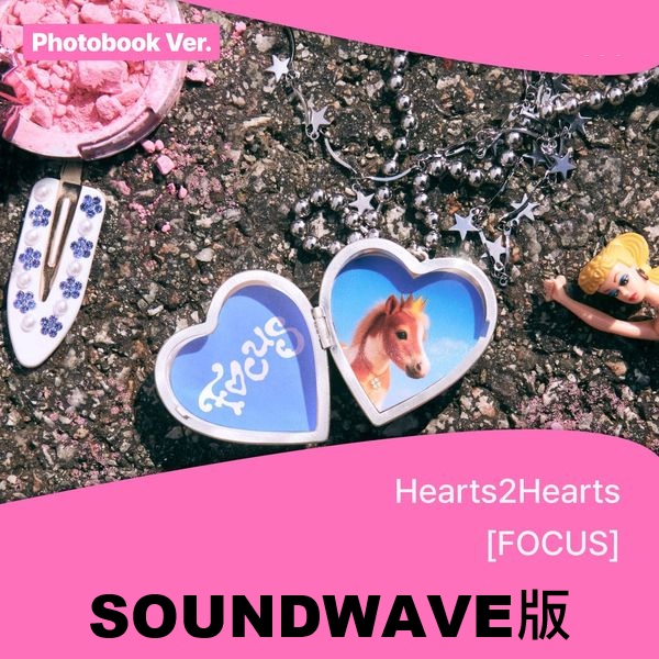 (SOUNDWAVE/隨機版)第一張迷你專輯「FOCUS(Photobook Ver.)」