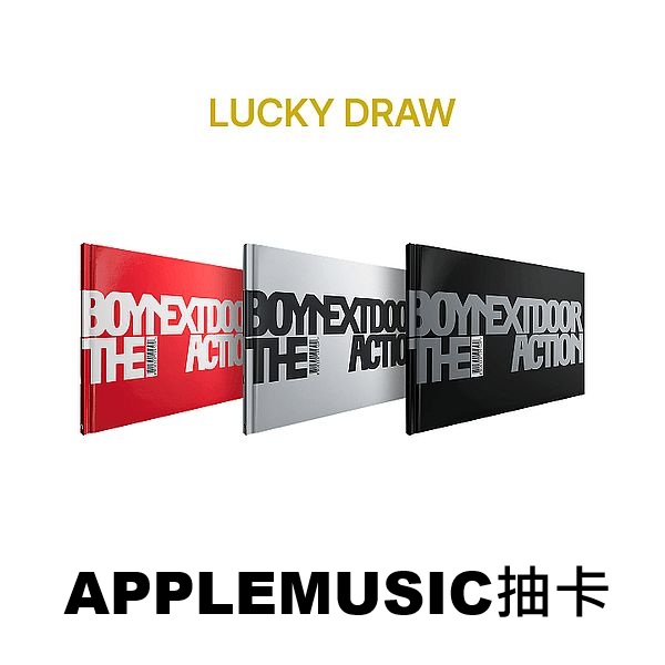 (APPLEMUSIC抽卡)第五張迷你專輯「The Action」(韓國進口版)