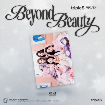 (sun版)迷你專輯「msnz (Beyond Beauty)」(韓國進口版)