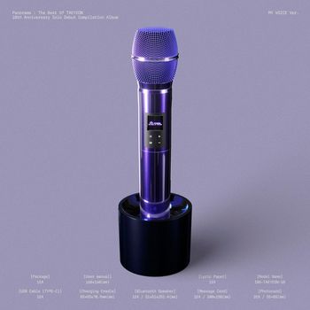 Panorama : The Best of TAEYEON(MY VOICE Ver.)