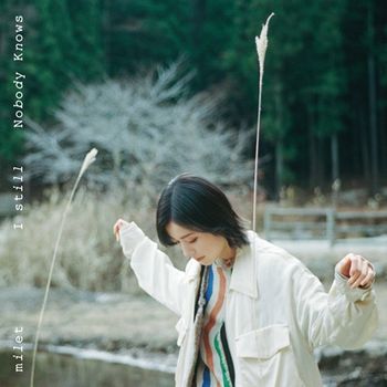 I still/Nobody Knows (SONY進口初回生產限定盤 CD+Blu-ray)