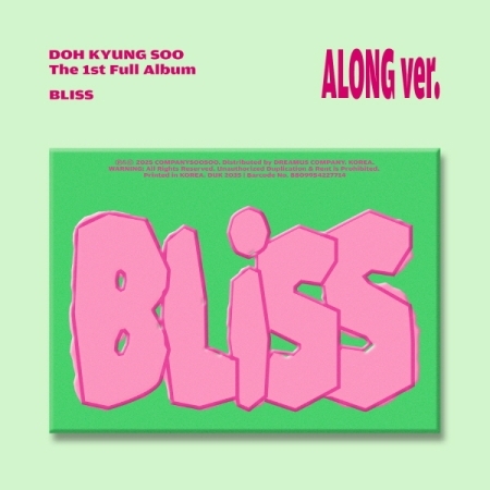 (Along版)第一張正規專輯「BLISS」(韓國進口版)