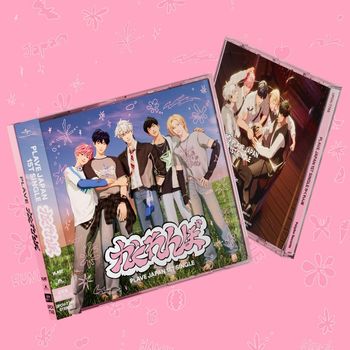 (Buffz版)第一張日文單曲「Hide and Seek(STANDARD EDITION)」(韓