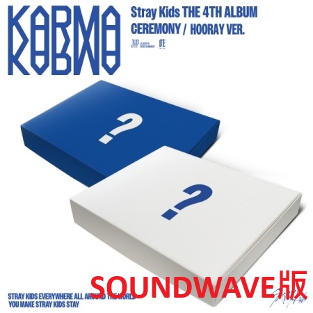 SOUNDWAVE/PH隨機版)第四張正規專輯「KARMA」(韓國進口版)