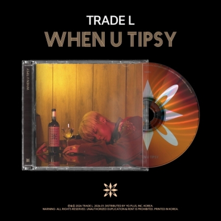 WHEN U TIPSY(韓國進口版)