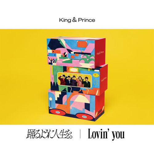 如舞人生。/ Lovin`you (初回盤B CD+DVD)