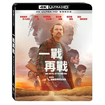 一戰再戰  UHD 單碟限定版