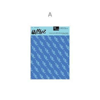 (WEVERSE日本官網/初回限定盤A)Japan 1st Single(日本進口版)