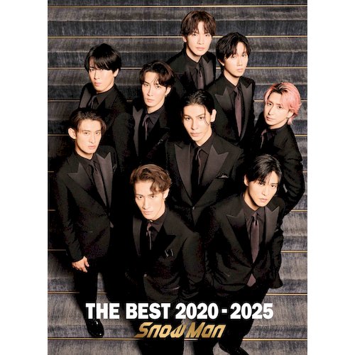 THE BEST 2020-2025(艾迴進口初回盤A-2CD+2DVD)
