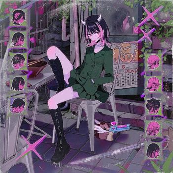 沈香學 (環球官方進口數量生產限定盤(2LP))