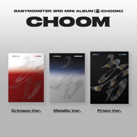 (Metallic版/藍色)第三張迷你專輯「CHOOM」(韓國進口版)