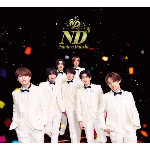 ND5【初回限定＜ND＞盤】(CD+Blu-ray)