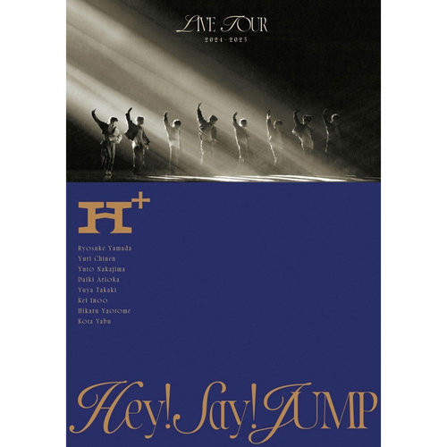 Hey! Say! JUMP 2024-2025 巡迴演唱會 H+(初回限定版)