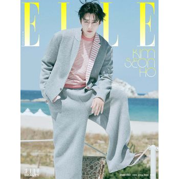 (D版)ELLE 2025 八月號雜誌(韓國進口)