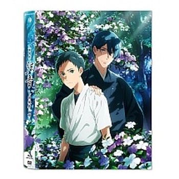 劇場版弦音-初始的一射- (初回限定藍光精裝收藏版 BD+DVD)