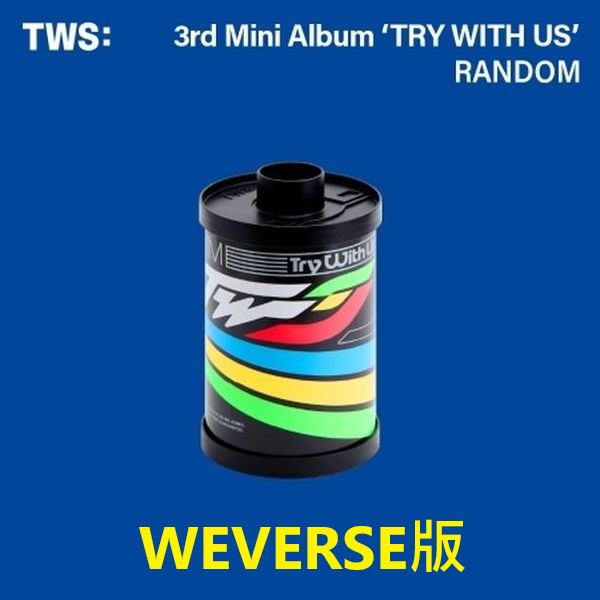 (WEVERSE/BOY版)第三張迷你專輯「TRY WITH US」(韓國進口版)