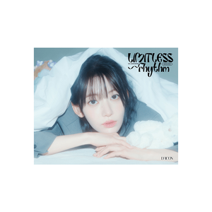 (WEVERSE/A版SAKURA)DICON VOLUME N 32 寫真書(韓國進口)