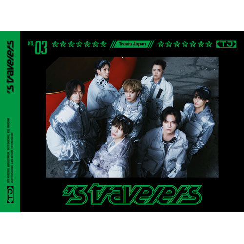 `s travelers(初回J盤-(CD+Blu-ray))