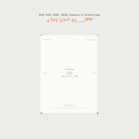2026年曆組[A Day Like to.___day](韓國進口版)