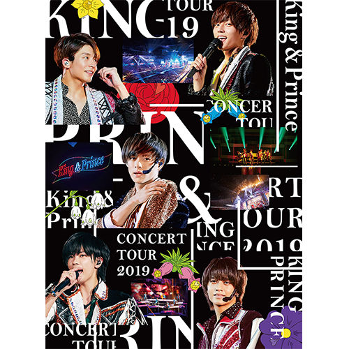 King & Prince CONCERT TOUR 2019【豪華初回盤2DVD】