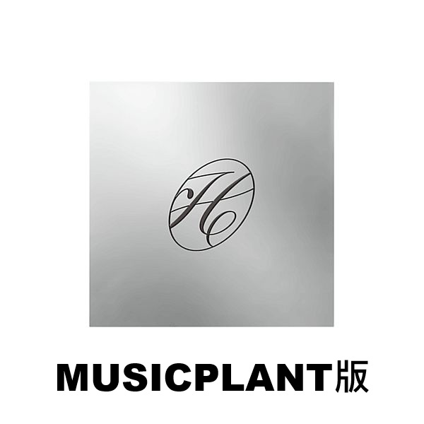 (MUSICPLANT/HUSH版/隨機)第五張迷你專輯「NO TRAGEDY(COMPACT