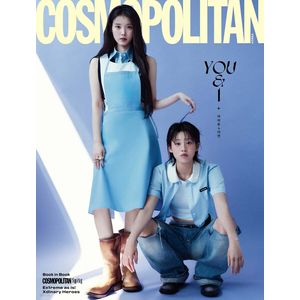 (A版)COSMOPOLITAN 2026 五月號雜誌(韓國進口)
